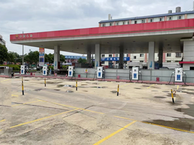 解決方案圖標