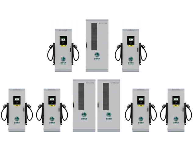 國網240KW四槍/480KW八槍分體立